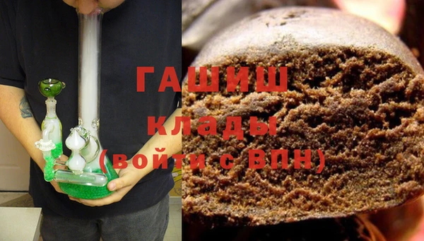 mix Алзамай