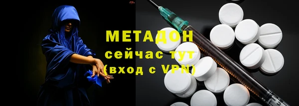гидра Алексин