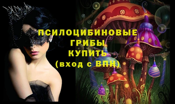 mix Алзамай