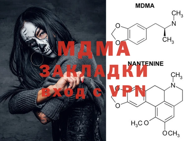 mix Алзамай