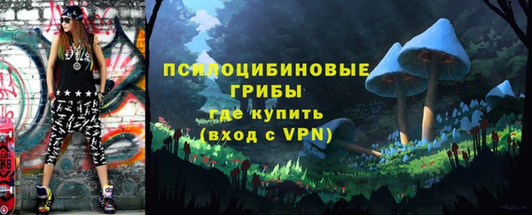 mix Алзамай