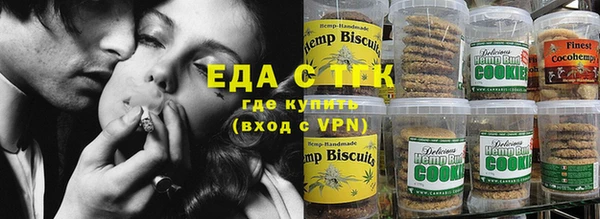 гидра Алексин