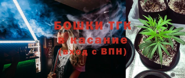 jwh Абинск