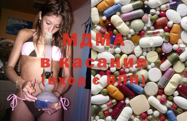гидра Алексин