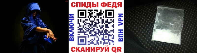 мега   купить  сайты  мориарти как зайти  МЕТАМФЕТАМИН винт  Трубчевск 
