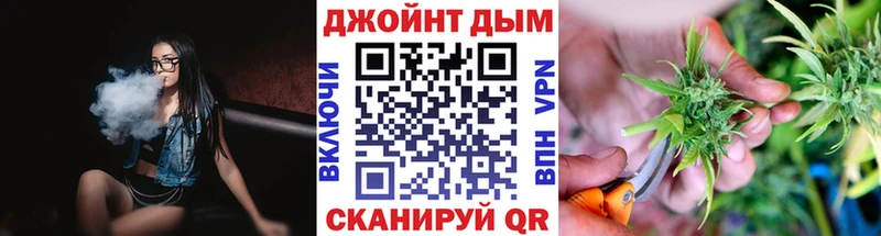 наркота  KRAKEN ссылка  Конопля THC 21%  Трубчевск 